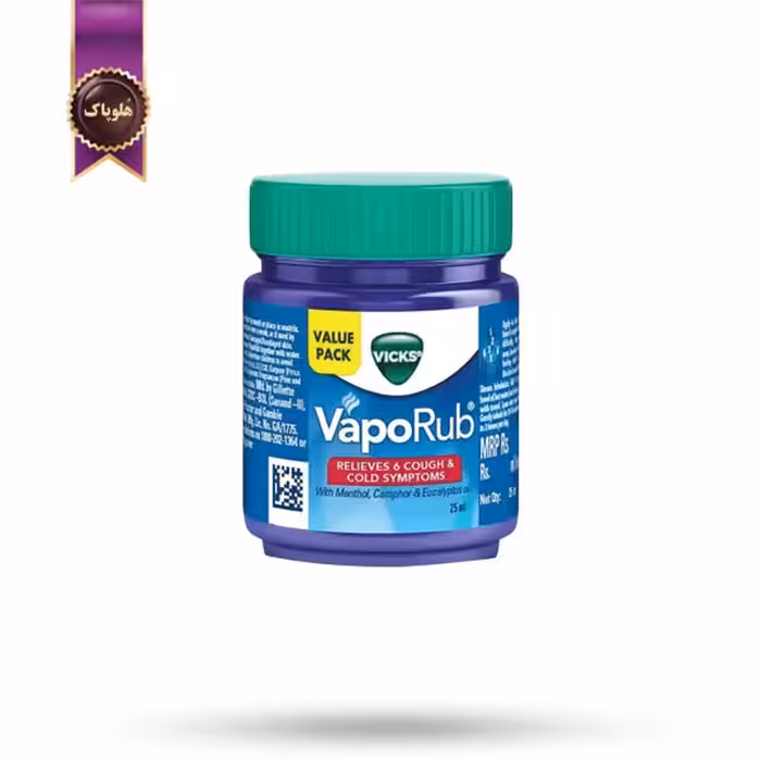 ویکس واپوراب vaporub مدل تسکین سرما خوردگی و گرفتگی بینی relieves cough and cold حجم 25 میلی‌ لیتر (اورجینال)