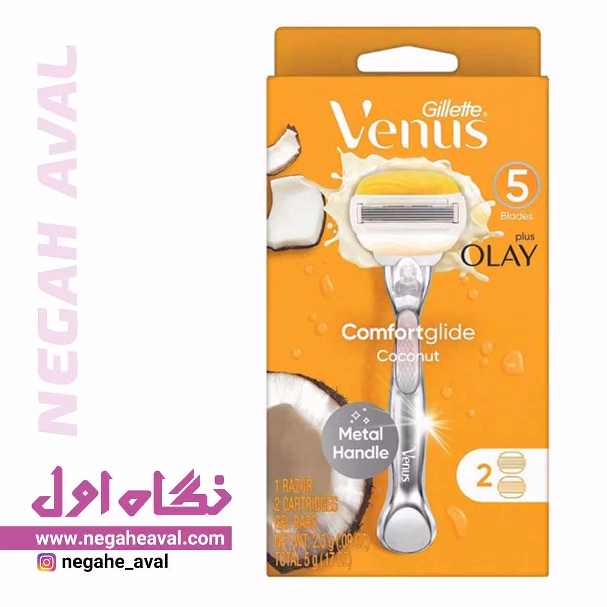 خودتراش بانوان ونوس OLAY ژیلت