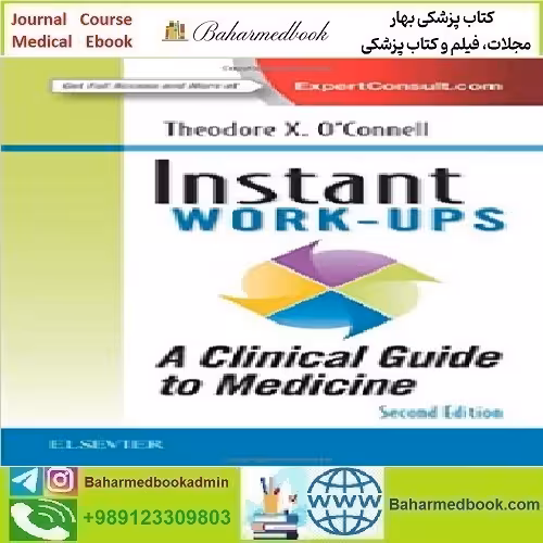 Instant Work ups A Clinical Guide to Medicine 2017 TRUE