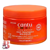کرم مو تقویت کننده کانتو مدل Deep Treatment شی باتر مناسب موهای فر حجم 340 گرم | Cantu DEEP TREATMENT HAIR MASQUE with Shea Butter 340ml