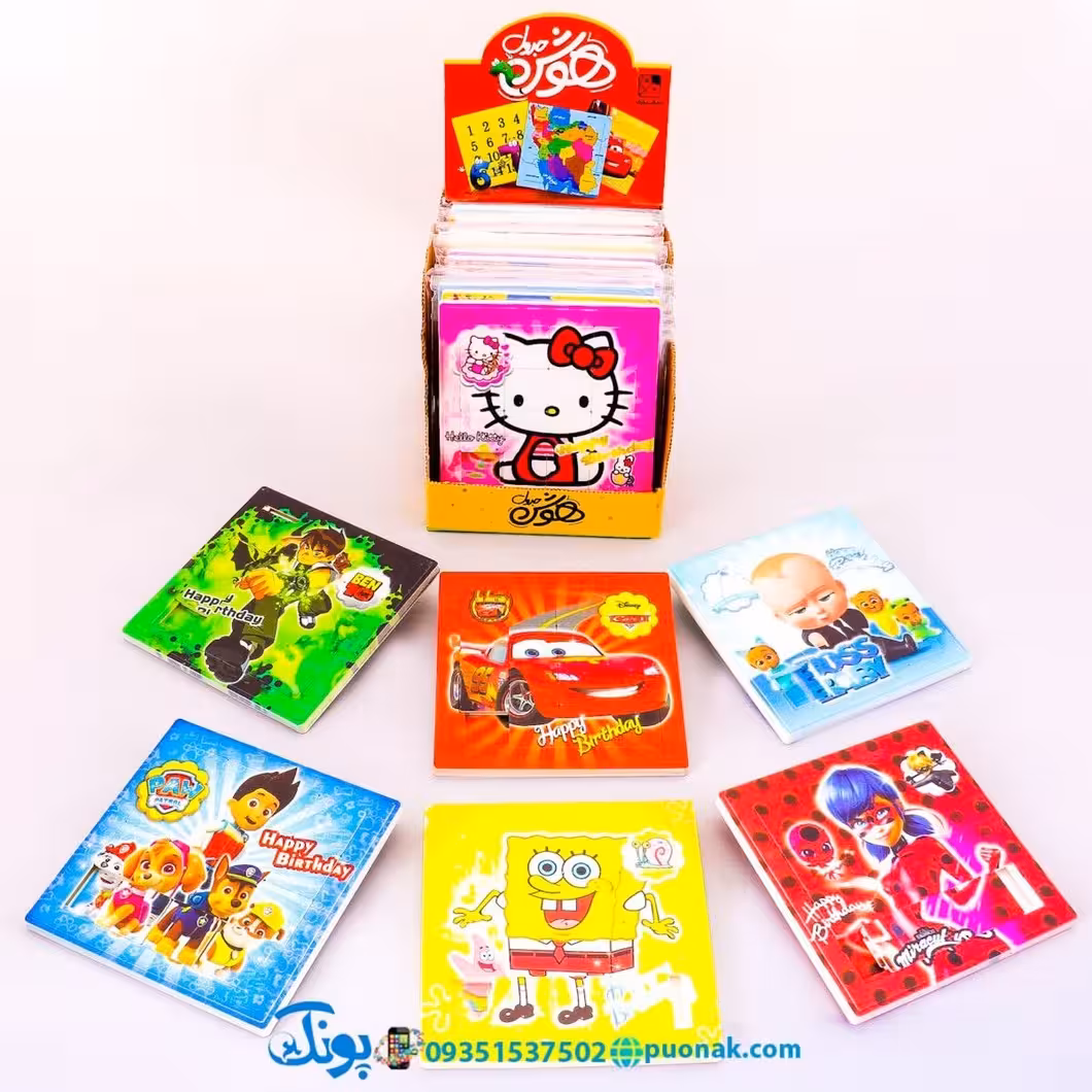 پازل کشویی جدول هوش طرح اشکال فانتزی کارتونی دخترانه بزرگ