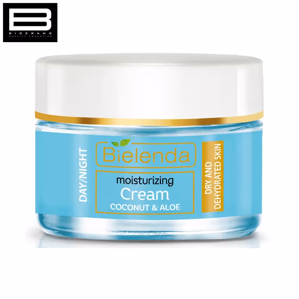 کرم شب و روز مرطوب کننده بی یلندا حاوی نارگیل و آلوئه ورا حجم 50ml