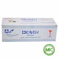 گاز طبی 5*5 سانتیمتر کاوه