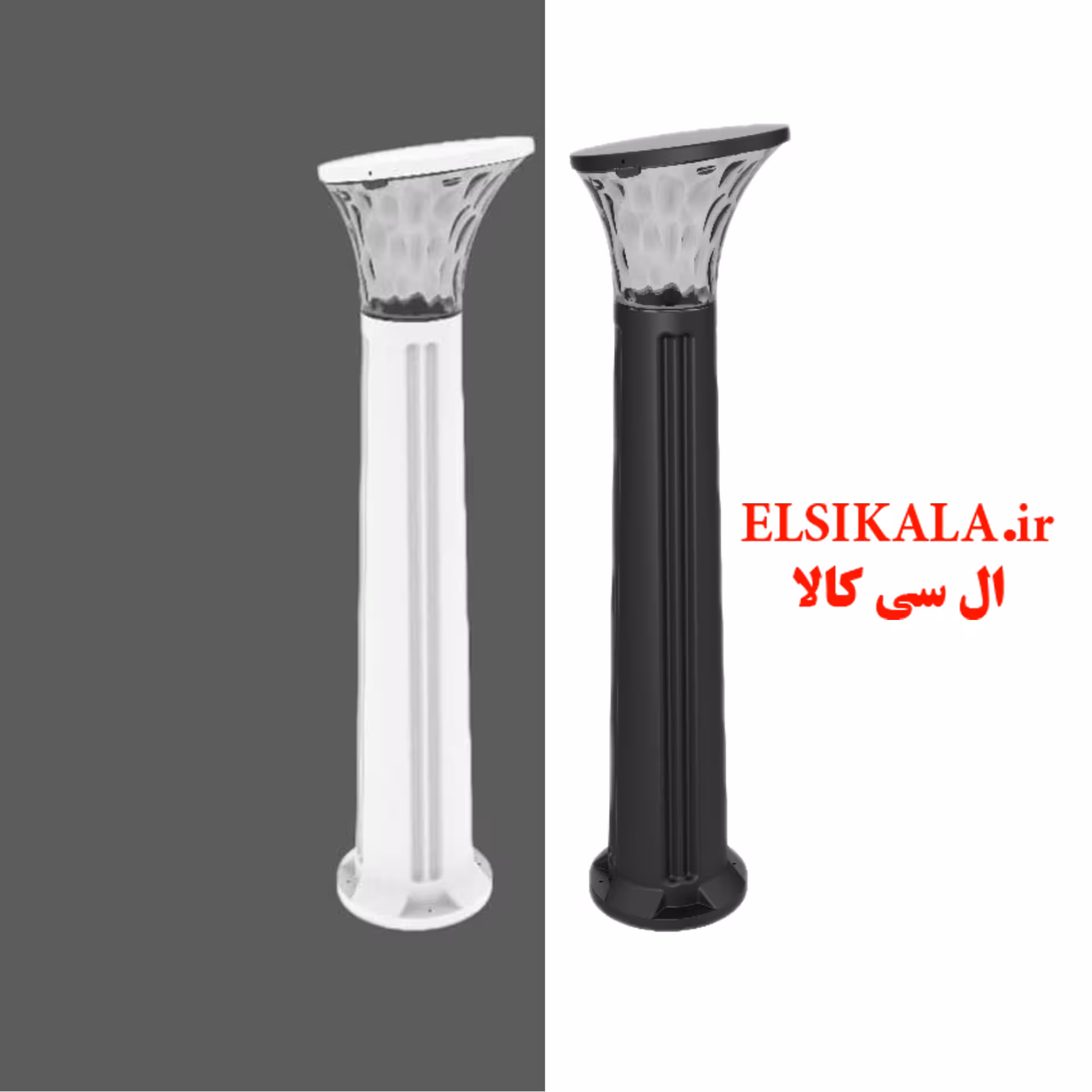 قیمت و خرید عمده چراغ حیاطی چمنی مدل قارچی سایز 50 سانتی مشکی  و سفید کارتن 12 عددی
