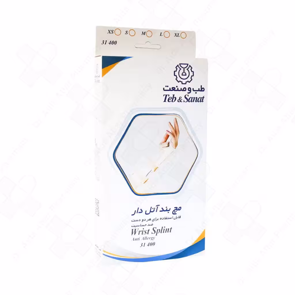 مچ بند نئوپرن 34100 طب و صنعت