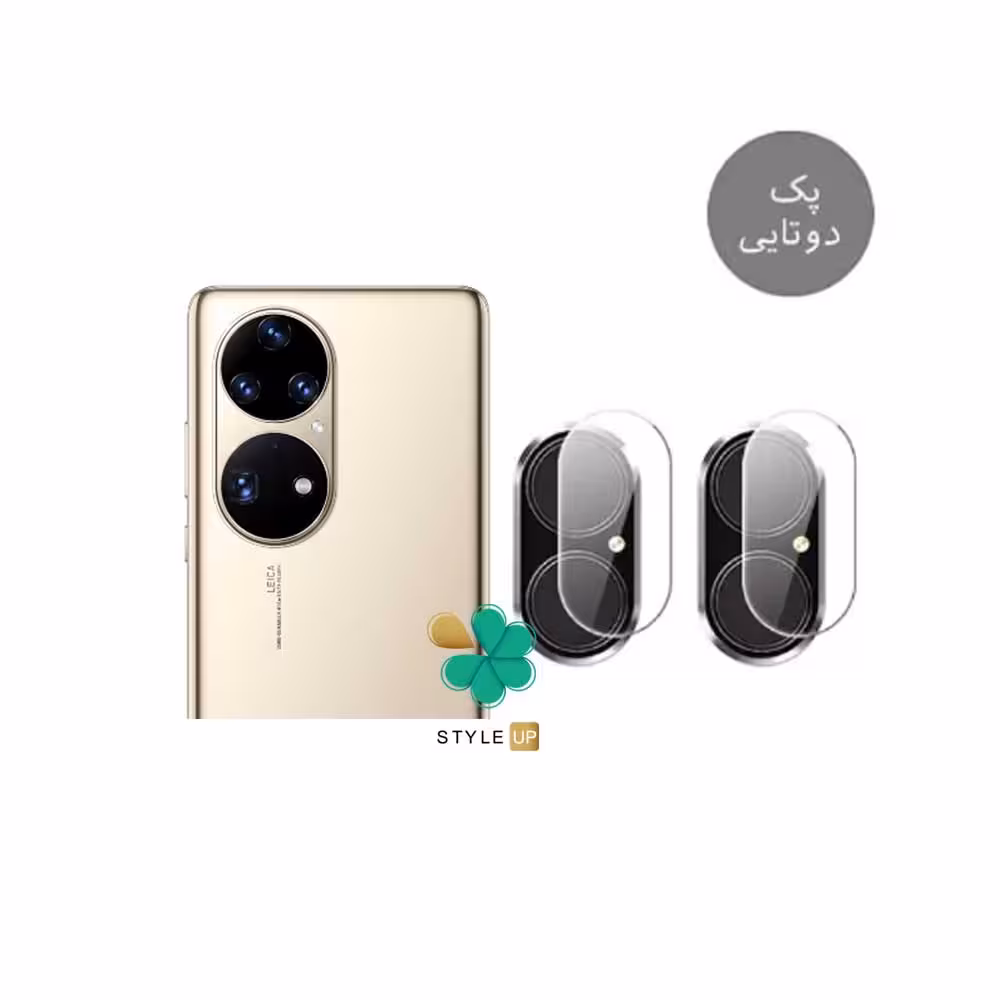 پک دوتایی محافظ لنز نانو سرامیک گوشی هواوی Huawei P50 Pro