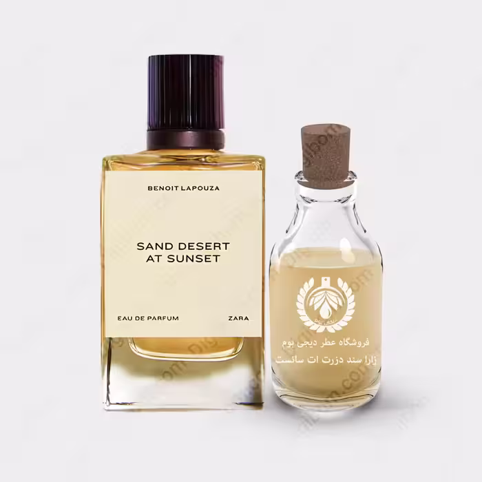عطر زارا سند دزرت ات سانست – Zara Sand Desert At SunsetعطرZara Sand Desert At Sunset