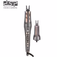 دستگاه کرلی مو چرخشی DSP مدل 20588 (استعلام بگیرید)