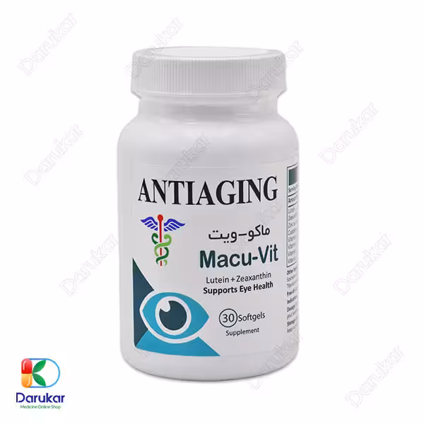 سافت ژل ماکو ویت آنتی ایجینگ 30 عدد