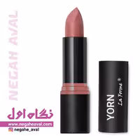 رژلب جامد 24 ساعته یورن شماره 104