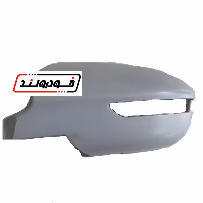 قاب آینه چپ لیفان 820