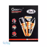ماشین اصلاح سه کاره Geemy مدل GM-6617