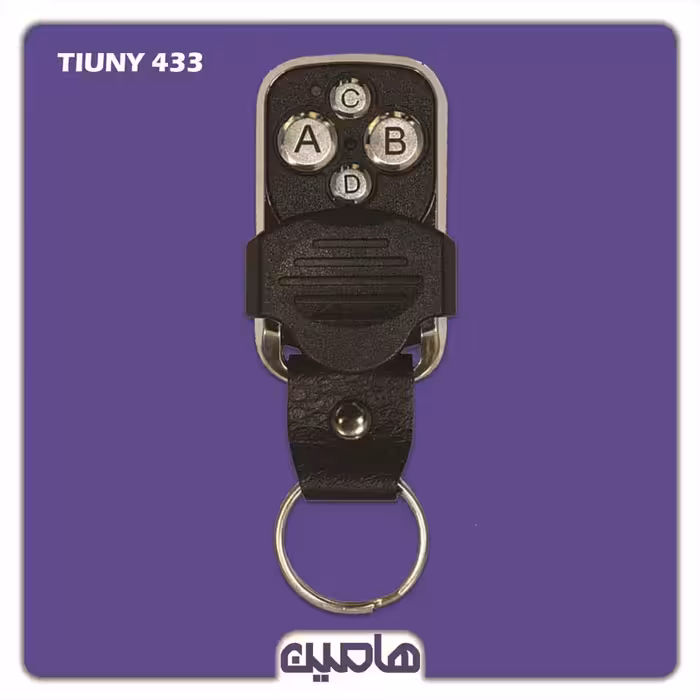 ریموت تیونی فرکانس 433