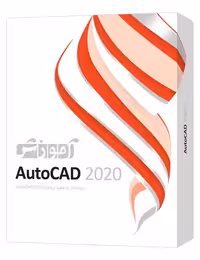 آموزش AutoCAD 2020 پرند