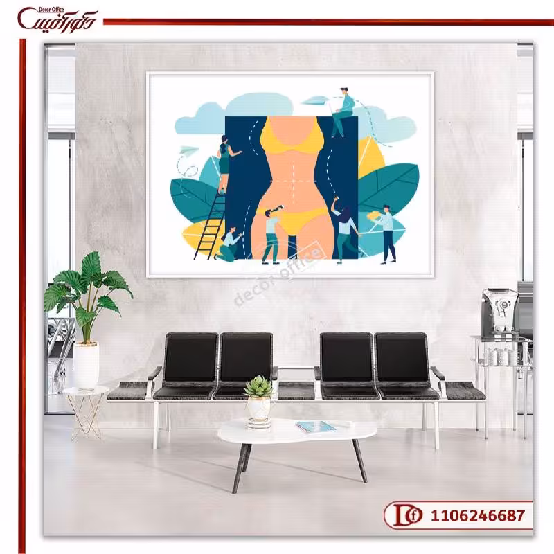 تابلو دیواری کلینیک R6687