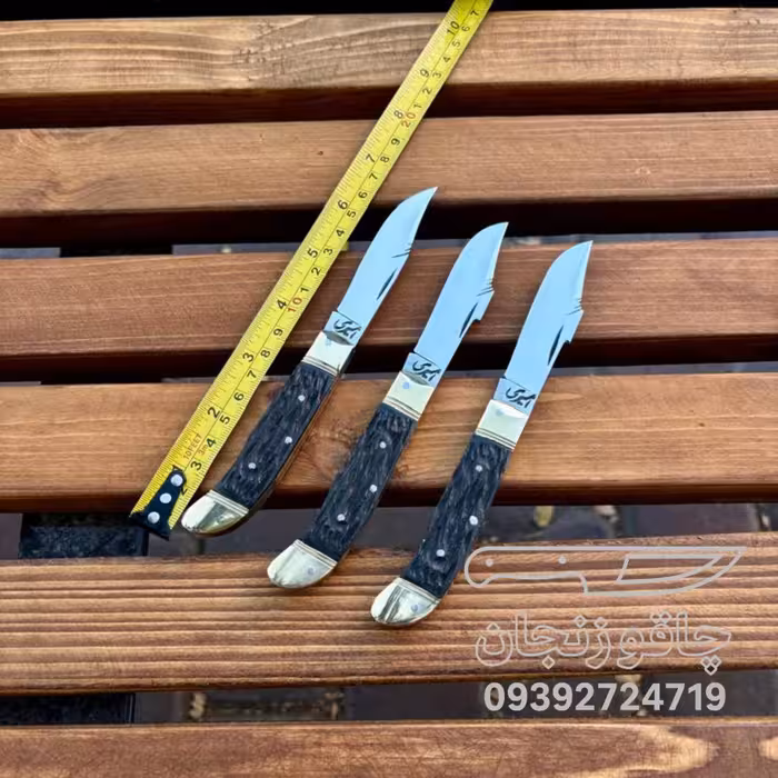 چاقو طرح شاخ استاد امیری فولاد زنجان تاشو
