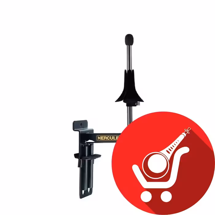 پایه ترمپت دیواری هرکولس مدل DSP510BB