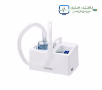 نبولایزر اولتراسونیک امرُن - OMRON NE-U780