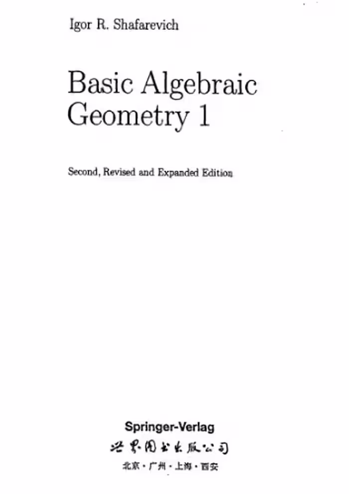 خرید و دانلود نسخه کامل کتاب Basic Algebraic Geometry 1: Varieties in Projective Space