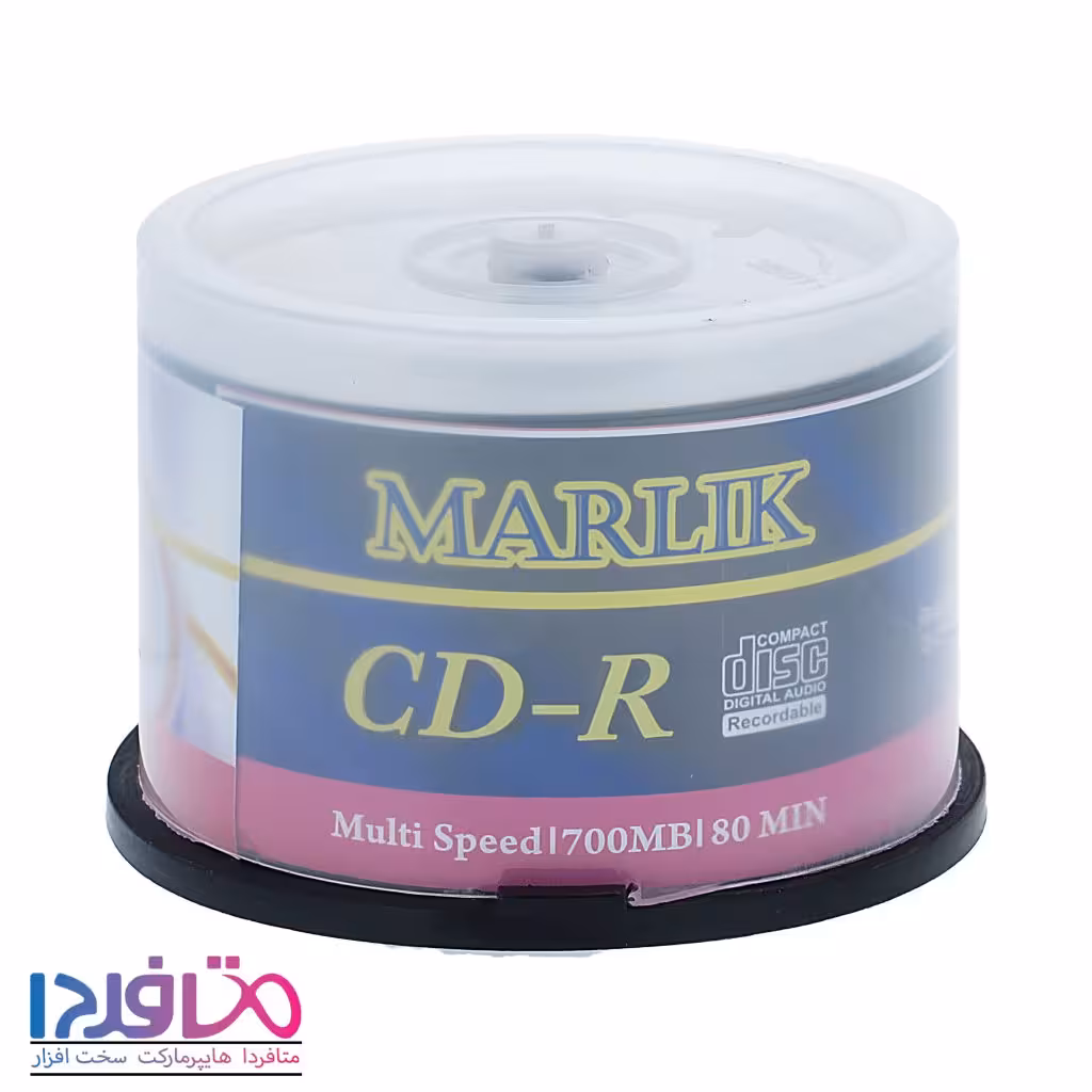 سی دی خام مارلیک بسته 50 عددی