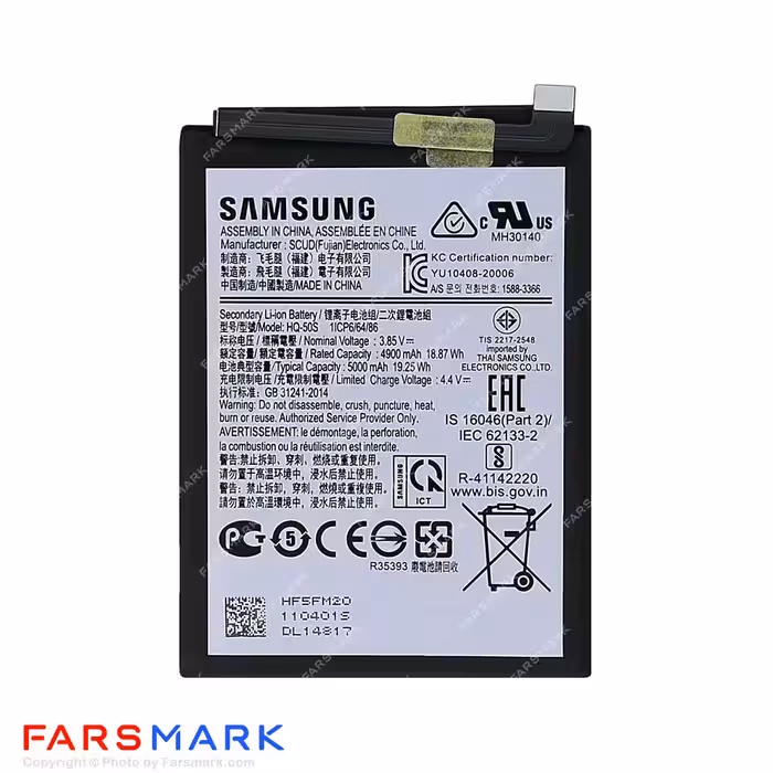 باتری اصلی گوشی سامسونگ Samsung Galaxy F02s مدل HQ-50S