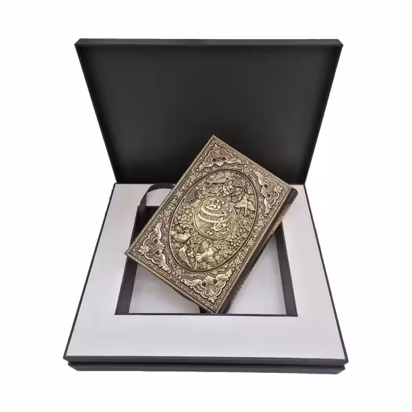 دیوان حافظ (وزیری) جعبه دار - مدل 281-1