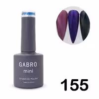 ژل لاک چشم گربه ای گابرو شماره 155