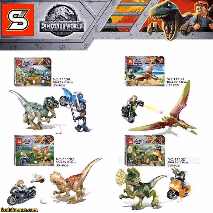 لگو دایناسور پارک ژوراسیک 1113