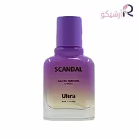 عطر جیبی اولترا اسکندال زنانه حجم 30 میلی لیتر