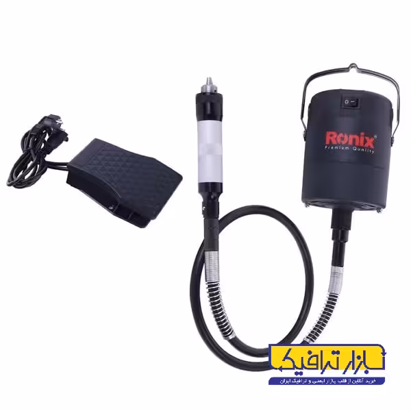 فرز مینیاتوری پدالی رونیکس سه نظام دار مدل 3451