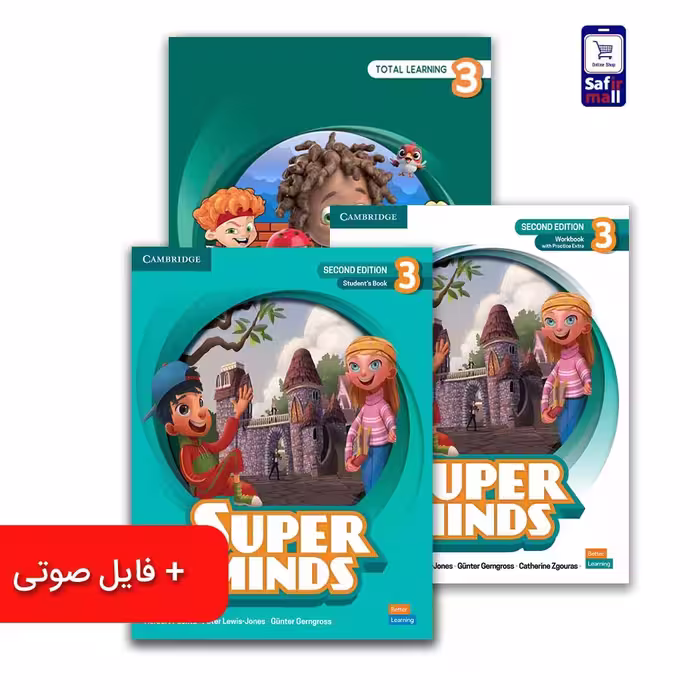 کتاب Super Minds 3 سطح (U1 - U5)