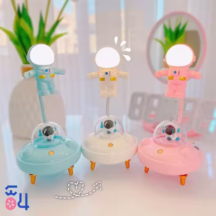 چراغ خواب و چراغ مطالعه طرح UFO