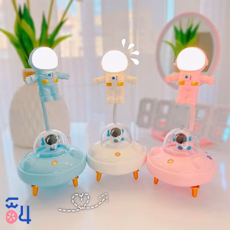 چراغ خواب و چراغ مطالعه طرح UFO