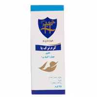 کرم ترک پا 75 میل هورسیم