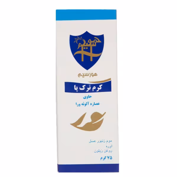 کرم ترک پا 75 میل هورسیم
