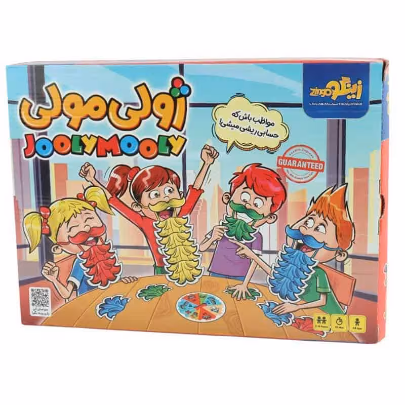 بازی فکری ژولی مولی زینگو