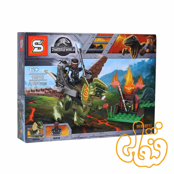 ساختنی لگو ژوراسیک 1091C