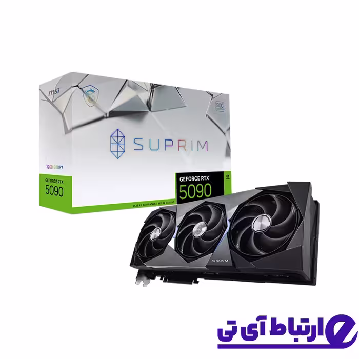 کارت گرافیک ام اس آی MSI GeForce RTX 5090 32GB SUPRIM SOC