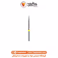 مشخصات، قیمت و خرید فرز الماسه توربین 5 عددی Lusterdent کد 863 sf