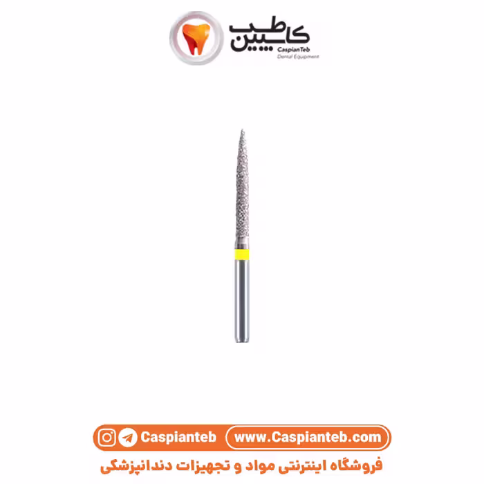 مشخصات، قیمت و خرید فرز الماسه توربین 5 عددی Lusterdent کد 863 sf