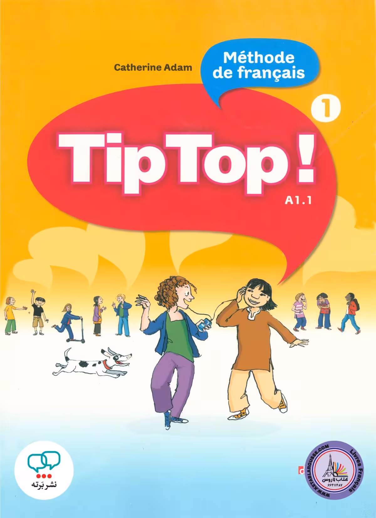 کتاب فرانسوی تیپ تاپ Tip Top 1 A1.1