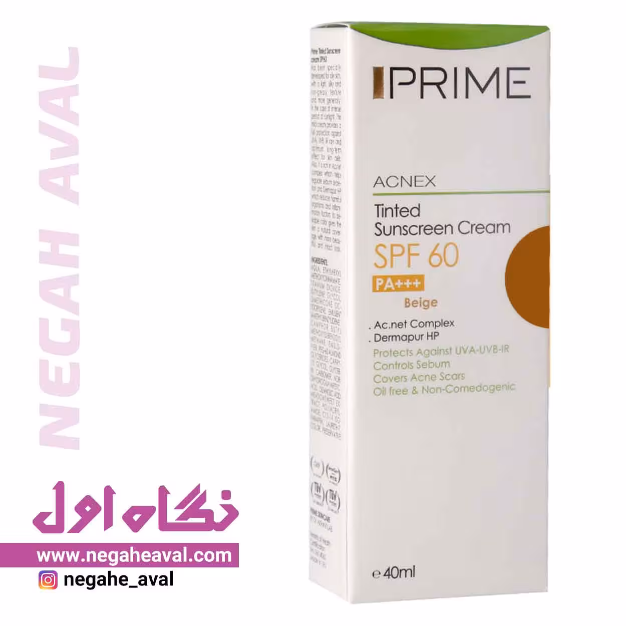 کرم ضدآفتاب پوست چرب SPF60 رنگ بژ پریم