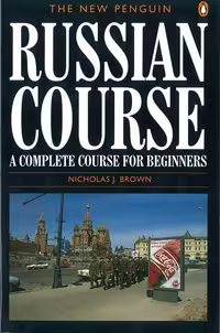 خرید کتاب خودآموز روسی The New Penguin RUSSIAN COURSE