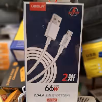 کابل شارژر فست میکرو مدل UX351 (اورجینال)