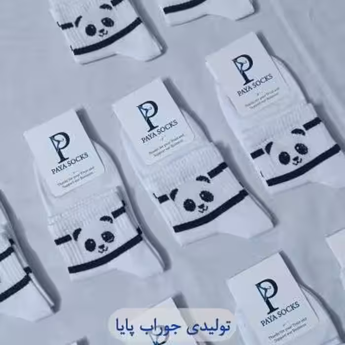 جوراب مچی سفید طرح پاندا