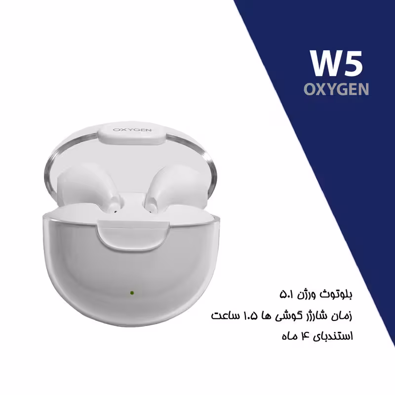 هندزفری بلوتوثی اکسیژن مدل W5 ا oxygen W5 Bluetooth Handsfree