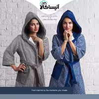 حوله تن پوش پود ایران مدل نیوی