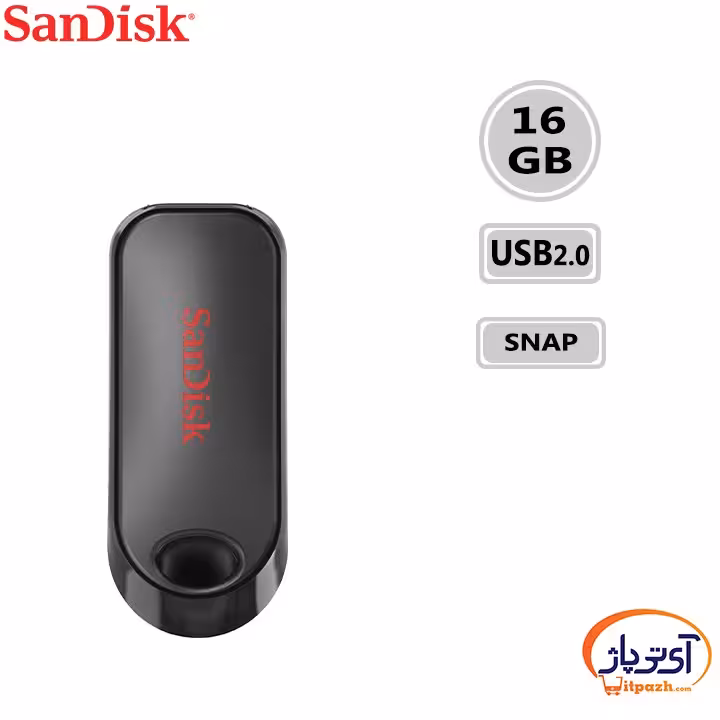 فلش مموری USB2.0 سن دیسک 16 گیگابایت مدل SanDisk SNAP