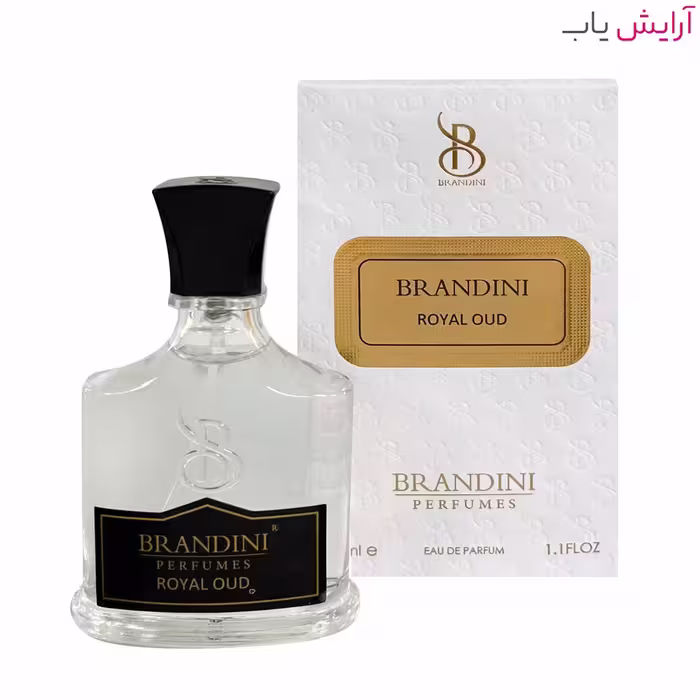 عطر ادکلن زنانه و مردانه برندینی Royal oud حجم 33 میل