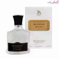 عطر ادکلن زنانه و مردانه برندینی Royal oud حجم 33 میل